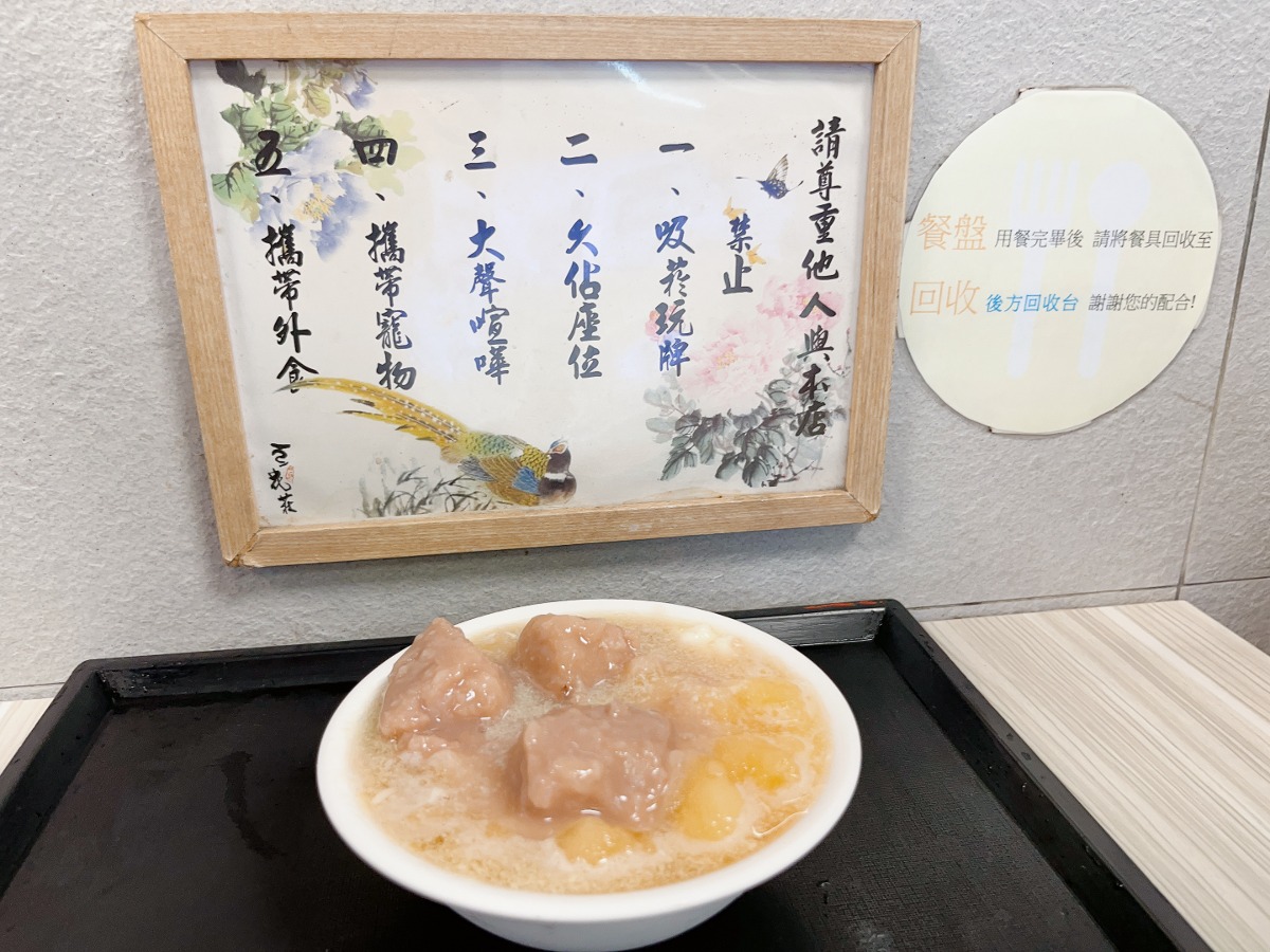 寧夏夜市豆花莊