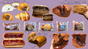 全家-米歇爾柯茲巧克力熔岩蛋糕、莓果可可滿餡麵包、焦糖花生朱古力鬆餅、榛的豆豆麵包、巧克雷阿胖