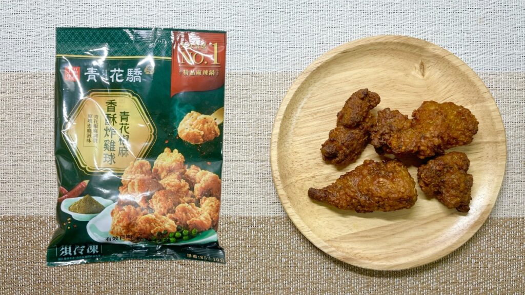 全家x青花驕-青花椒麻香酥炸雞球